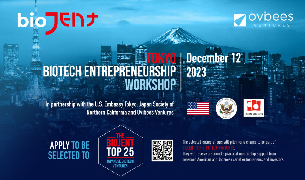 Tokyo Biotech Entrepreneurship Workshop