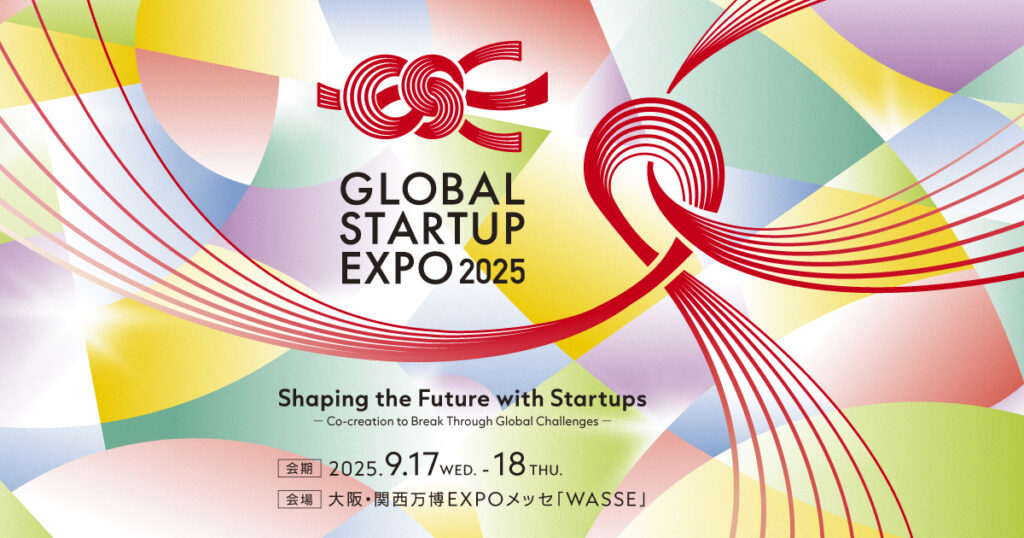 Global Startup EXPO 2025