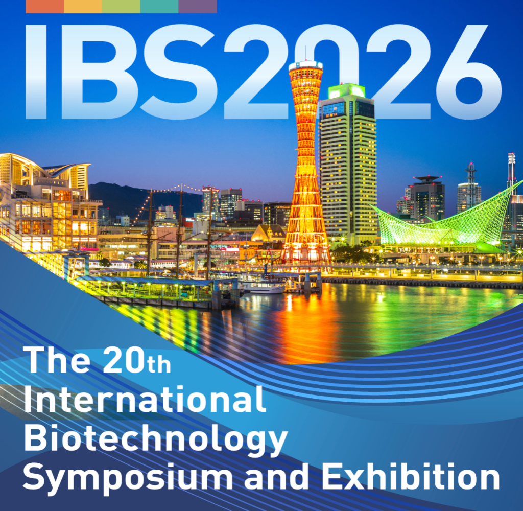 The 20th International Biotechnology Symposium and Exhibition（IBS 2026）